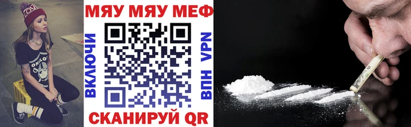 Где купить наркоту Урень Бошки Шишки А ПВП Амфетамин Гашиш