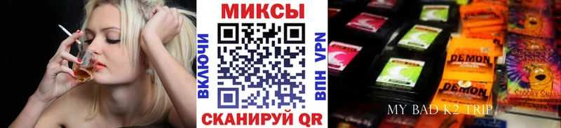 наркотики  Урень  Бутират бутик 