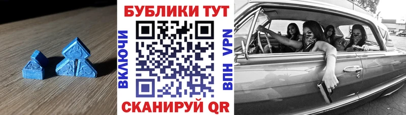 Экстази louis Vuitton  купить   Урень 
