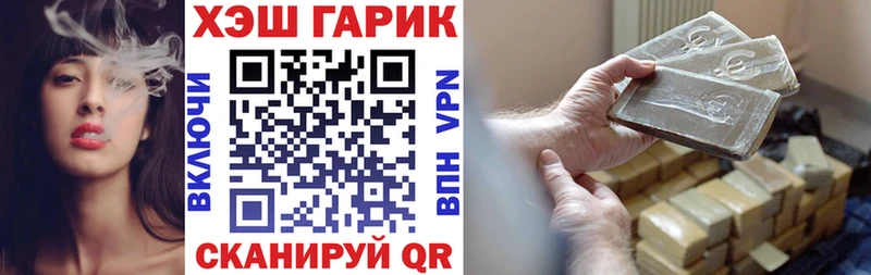 Гашиш индика сатива  Урень 