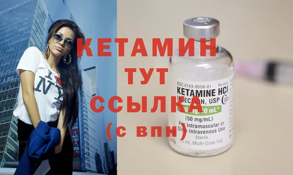 кокаин премиум Лабытнанги