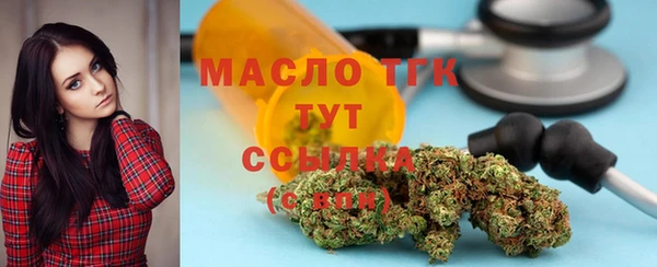 МДПВ Краснотурьинск