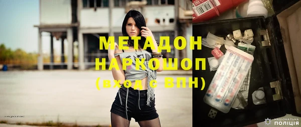МДПВ Краснотурьинск