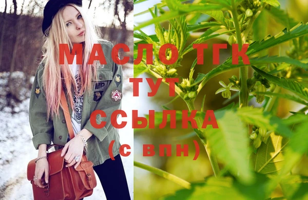 МДПВ Краснотурьинск