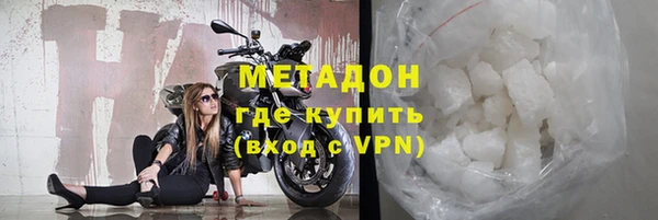 МДПВ Краснотурьинск