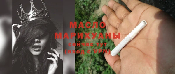 каннабис Кукмор