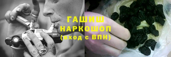 СК Кулебаки