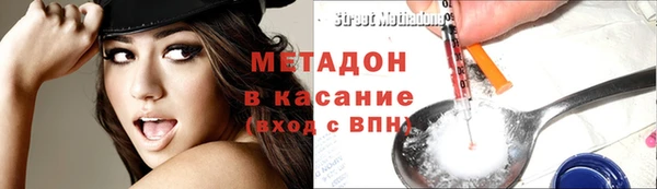 МДПВ Краснотурьинск