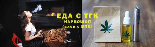 МДПВ Краснотурьинск