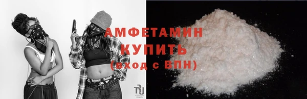 СК Кулебаки
