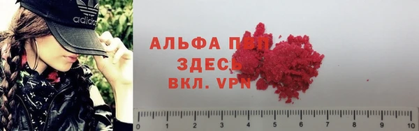 каннабис Кукмор