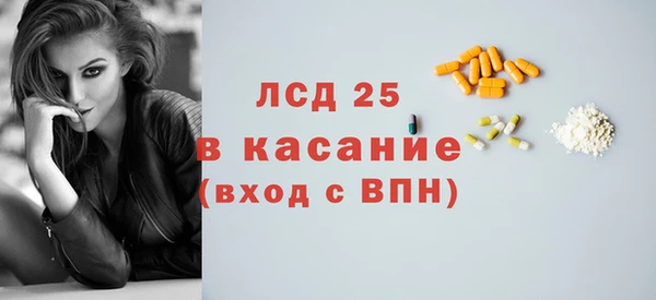 каннабис Кукмор