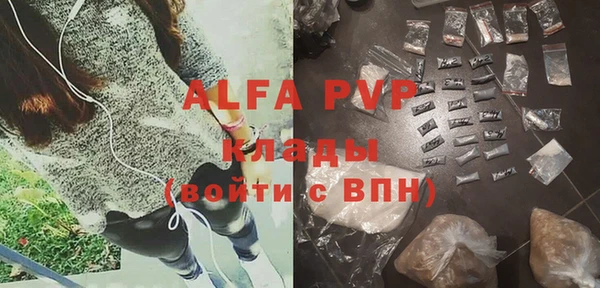 МДПВ Краснотурьинск