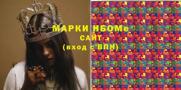 каннабис Кукмор