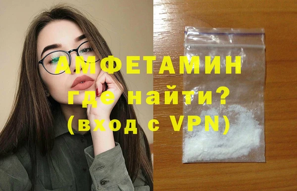 МДПВ Нягань