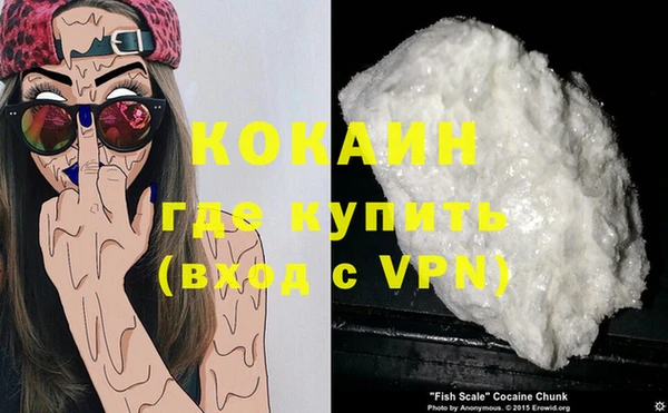 СК Кулебаки