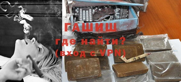 индика Нязепетровск