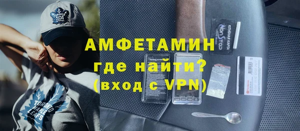 герыч Магадан