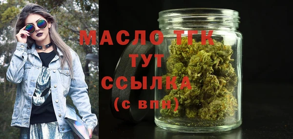 МДПВ Краснотурьинск