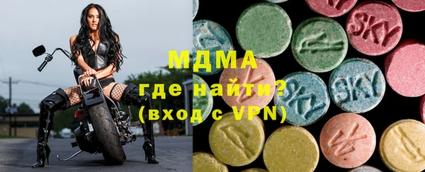МДПВ Краснотурьинск