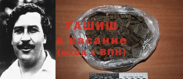 СК Кулебаки
