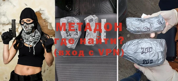 каннабис Кукмор