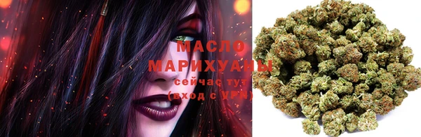 ГАЛЛЮЦИНОГЕННЫЕ ГРИБЫ Няндома