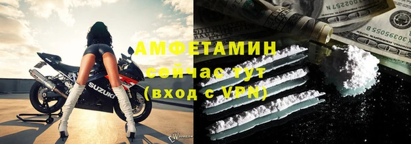 СК Кулебаки