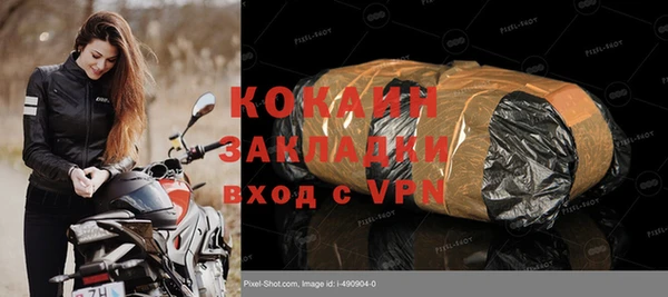 МДПВ Краснотурьинск