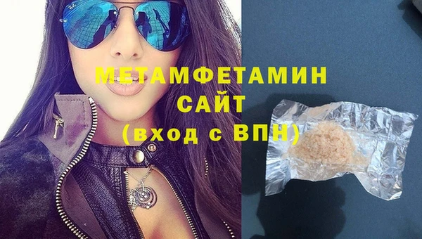 каннабис Кукмор